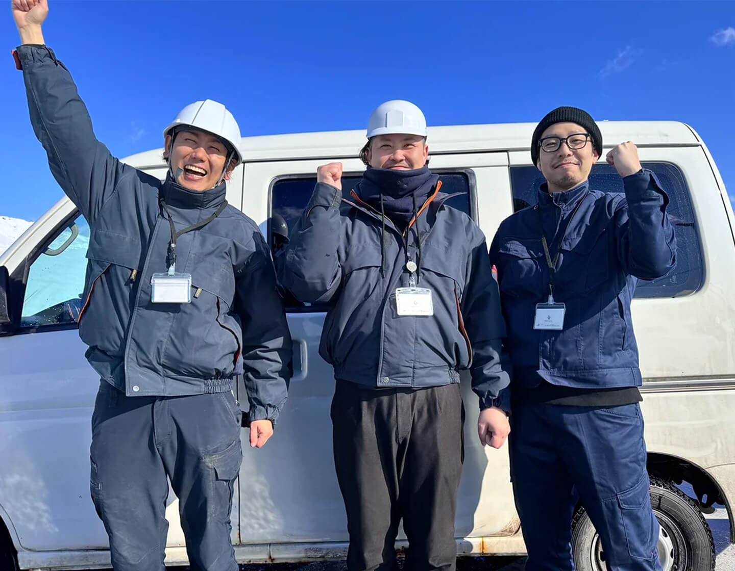電力商材ご案内事業